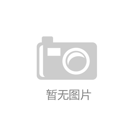 羰基化合物检测